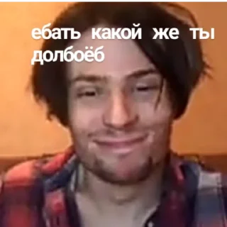 💩 emoji рабочий ротик Telegram sticker 23 of 120