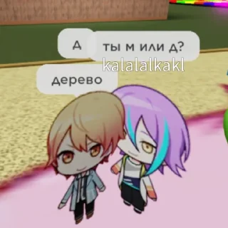 Sticker from vahui