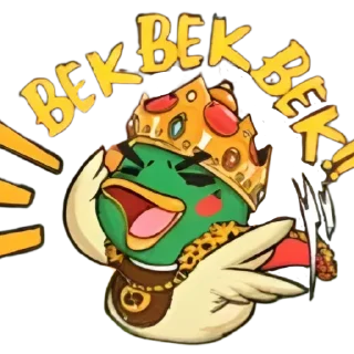 🦆 emoji Хлам Telegram sticker 15 of 103