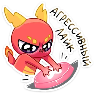 👍 emoji Драко (@TgSticker) Telegram sticker 21 of 48