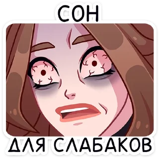 😵‍💫 emoji Элис от @TgSticker Telegram sticker 16 of 49