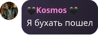 🧑‍❤️‍💋‍🧑 emoji общага стики Telegram sticker 6 of 26