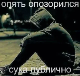 Sticker from мамапапабобоайай