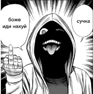 😇 emoji тыквенная ночь от вип Telegram sticker 2 of 18