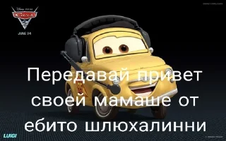 🌟 emoji Кчау Telegram sticker 16 of 17
