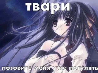Sticker from Денис феназепамчик