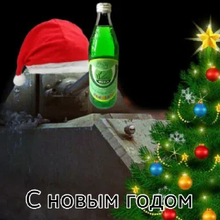 🎄 emoji Мышиная гвардия Telegram sticker 4 of 16
