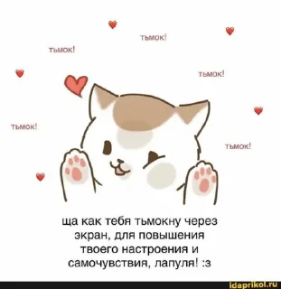 ❤️ emoji ⭐ Telegram sticker 5 of 114