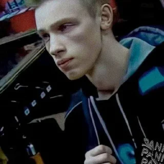 😒 emoji Владосик Росляков Telegram sticker 5 of 29