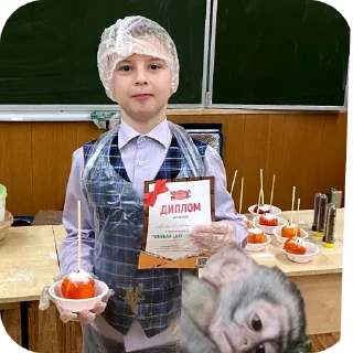 🔳 emoji Лешка✊✊✊✊✊✊ ✊🛐✊🛐✊👇👇👇😔👇😔👇👇😔👇😔👇😔🛐🛐✊ Telegram sticker 16 of 46