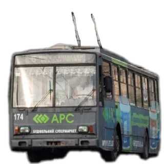 🟦 emoji Все про транспорт🟦🟦🟨🟨 TransportsIFua Telegram sticker 18 of 79