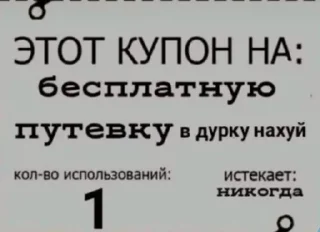 🙃 emoji Анекдот.Дня.exe Telegram sticker 2 of 53
