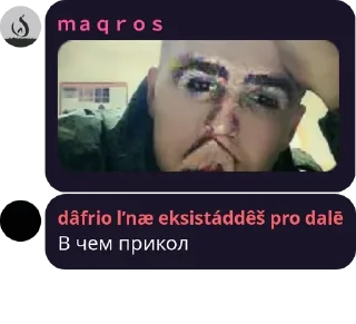 🥦 emoji @glmdr чат 2.0 Telegram sticker 23 of 86