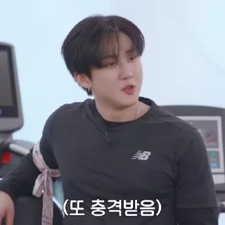 🍥 emoji !¡Changbin by @rokkihelp Telegram sticker 9 of 35