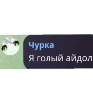 😄 emoji Пупсы Telegram sticker 4 of 29