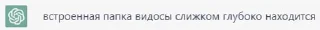 📼 emoji Капец от @mpodosko: часть 4 Telegram sticker 3 of 51