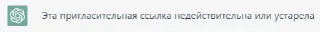 ✖️ emoji Капец от @mpodosko: часть 4 Telegram sticker 6 of 51