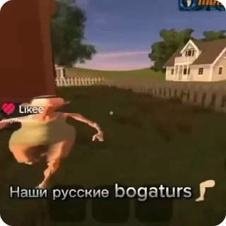 💪 emoji Акакии бегают Telegram sticker 10 of 21