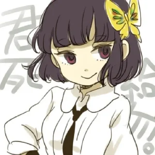 😄 emoji Йосано Ахн Telegram sticker 15 of 33