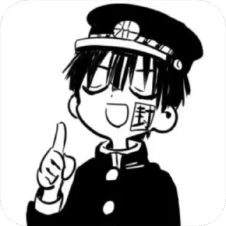 😌 emoji Hanako-kun by @Berrynotberry Telegram sticker 15 of 120