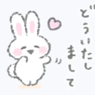 💉 emoji п1люли ♡ by@stickersdead Telegram sticker 4 of 87