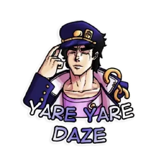 😄 emoji Джоджо Telegram sticker 7 of 43