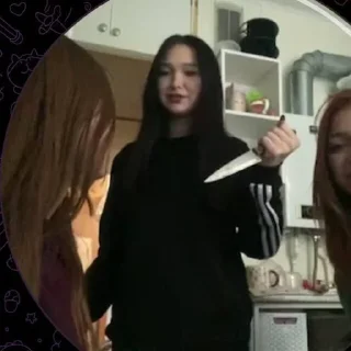 🔪 emoji бб это габелла Telegram sticker 2 of 40
