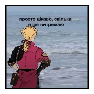 😉 emoji Киці Ґеншин Аску Telegram sticker 12 of 25