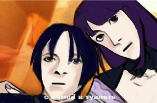 🚽 emoji Киці Ґеншин Аску Telegram sticker 5 of 25
