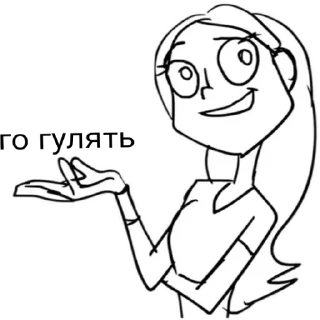 😃 emoji Метал Фэмели Telegram sticker 3 of 28