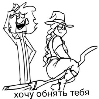 💞 emoji Метал Фэмели Telegram sticker 19 of 28