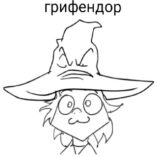 🙃 emoji Метал Фэмели Telegram sticker 17 of 28