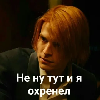 😒 emoji СЕРЫЙ, ТВОЮ МАТЬ! Telegram sticker 8 of 120