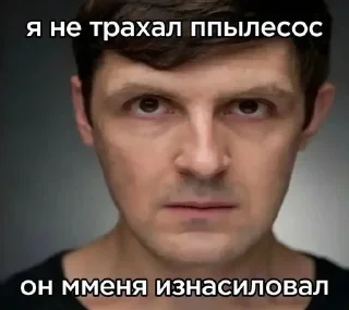 🌟 emoji Сальные кирпичи Telegram sticker 22 of 120