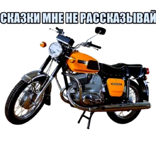 😕 emoji Гараж МОТОЦИКЛОВ OFFICIAL Telegram sticker 9 of 17