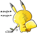😞 emoji Team Rascal Pikachu :: @line_stickers Telegram sticker 16 of 40