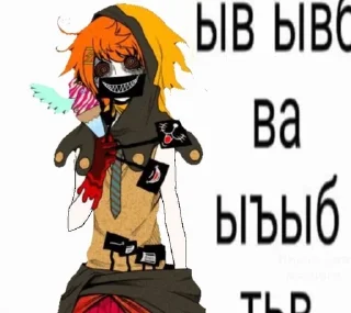 😈 emoji рио муж Telegram sticker 10 of 15