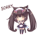 😓 emoji NEKOPARA @IMG_2D Telegram sticker 15 of 39