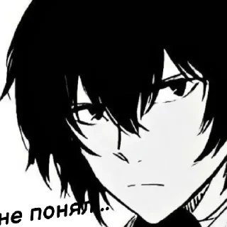 🤨 emoji Скучный мир Telegram sticker 15 of 119