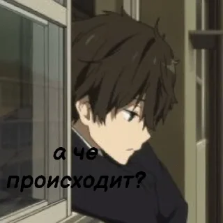 🤨 emoji Скучный мир Telegram sticker 13 of 119
