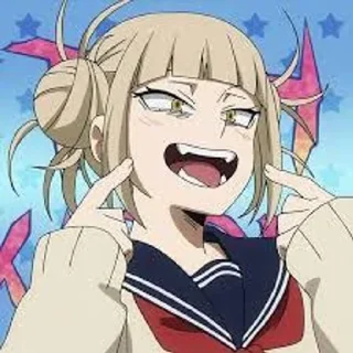 🌟 emoji Тога топ Telegram sticker 6 of 36