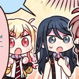 Sticker from Leo/need