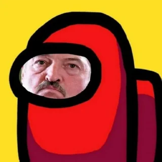 🌟 emoji Лукашолка Telegram sticker 16 of 34