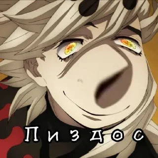😐 emoji Douma.aa Telegram sticker 8 of 40