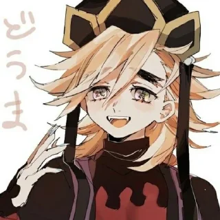 😀 emoji Доума Telegram sticker 12 of 30