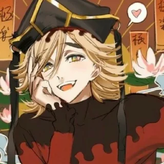 😀 emoji Доума Telegram sticker 5 of 30
