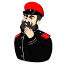 🤔 emoji Белый Светоч Telegram sticker 9 of 38