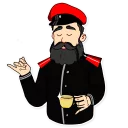 ☕ emoji Белый Светоч Telegram sticker 6 of 38