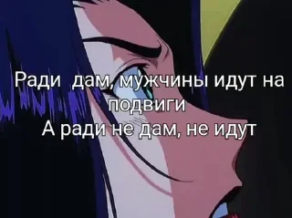 Sticker from Грибной Джонни