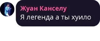 😁 emoji Тимур кориш Telegram sticker 22 of 39